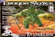 Dragon Slayer 01