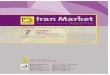 Iran Market Reporter