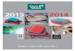 2013-2014 Quo Vadis Catalogue