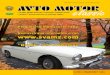 Avto Motor Classic 13 - 59