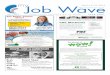 My Job Wave Print Edition March 5, 2012
