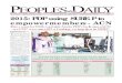 Peoples Daily Newspaper, Monday 04, February, 2013