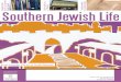 Southern Jewish Life, November 2012 (Deep South edition)