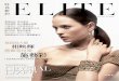 Elite Magazine - Issue 01