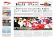 Edisi 4 Juni 2012 | International Bali Post