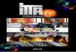 ITTA Tv Brochure