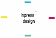 inpress web design