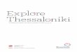 Explore Thessaloniki