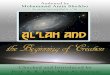 Al'lah and the Beginning of Creation