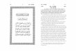 Hindi Quran Chapter 1-4