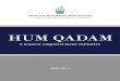 Hum Qadam Publication