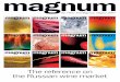 Magnum Magazine Digest / Дайджест журнала Magnum