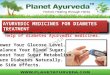 Diabetes Ayurvedic Supplements