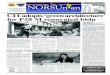 The NORSUnian 2nd Issue