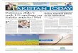 e-paper pakistantoday 19th march, 2012