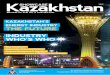 Showcase Kazakhstan 2014