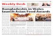 Weekly Desh English section issue 33
