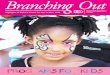Branching Out - Children's: Fall 2014