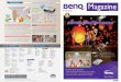 Benq projector sept 2014 brochure