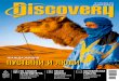 Discovery №07 2013