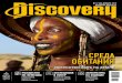 Discovery №12 2013