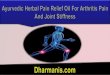 ayurvedic herbal pain relief oil for arthritis pain and joint stiffness