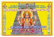 SriParanthaman 14 15 Manmatha Web