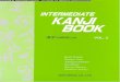 Intermediate Kanji Book 2