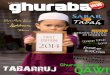 Ghuraba eBook [Jan 2014]
