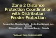 Zone 2 Distance Protection Coordination With Distribution Feeder Protection
