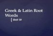 { Greek & Latin Root Words Unit 10. { ART, ERT LatinART