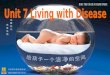 Born Dying ---Reading What do you want to know about HIV and AID?