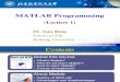 Lecture 1 An overview of MATLAB.pdf