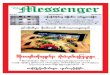 The Messenger News Journal Vol.7,No.2.pdf