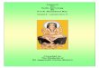 Astrology Audio notes of Shri Narsimha Rao- Part II