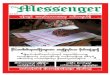The Messenger News Journal Vol.6,No.17.pdf