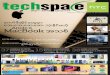 Tech Space Journal [Vol- 4, Issue- 6].pdf