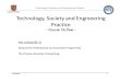 ENGG2600D - Outline and Introduction 2015(1)