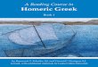 A Reading Course in Homeric Greek, Book 1 - Raymond v. Schoder