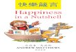 Andrew Matthews-Happiness in a Nutshell-Seashell Publishers (2000)