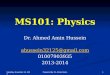 04Physics_lecture_22 Mar 2014