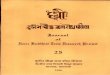 Dhih, A Review of Rare Buddhist Texts XXV - Prof. S. Rinpoche and Janardan Pandey