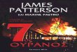 7os.ouranos - James, Patterson