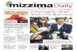 Mizzima Newspaper Vol.3 No.8 (11!3!2014) PDF