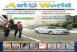 Auto World - Vol 3 Issue 11