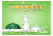 Biography of Holy Prophet (Alehe Salat-O-Salam) [English]