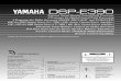 Yamaha Dsp e390