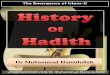 History of the Hadith, Dr. Muhammad Hameedullah