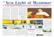 New Light of Myanmar (30 Oct 2013)