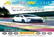 Auto World Vol 2 Issue 36